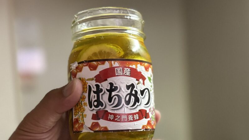 オススメハチミツレモン！！