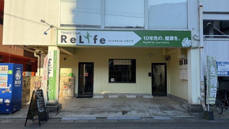 お陰様で7周年