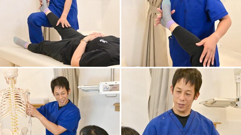 当院の施術法の１つ、神経整体とは？