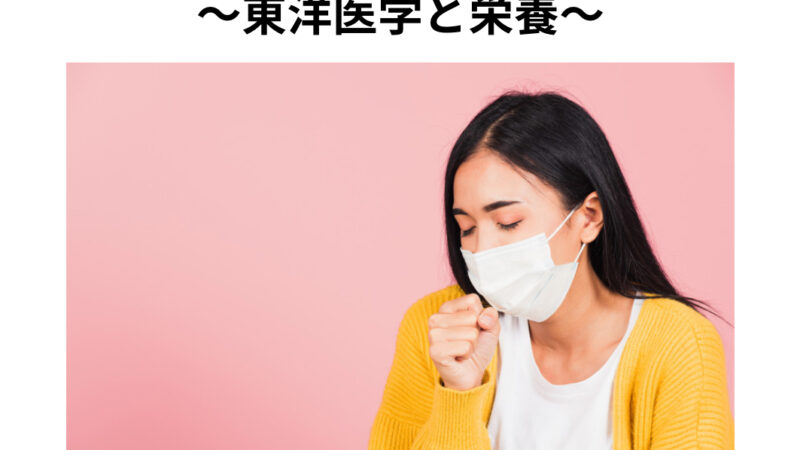 インフルエンザ対策