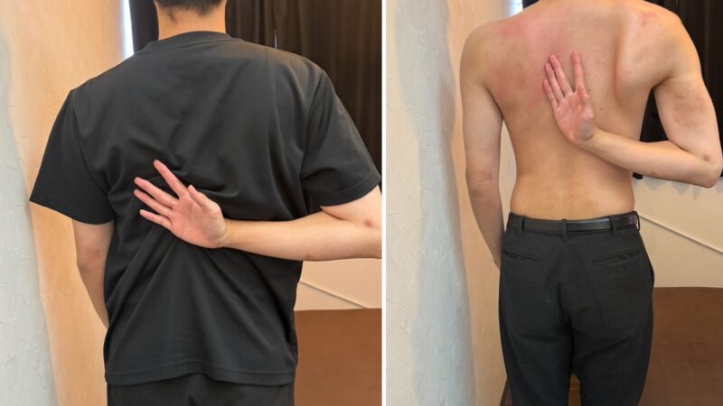 右手を後ろに回せない