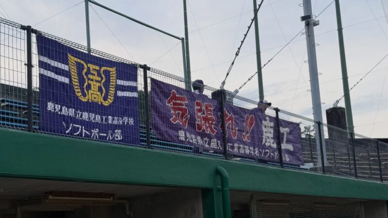 トレーナー活動に行ってきました！