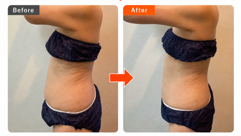 ゆっくりしたい方、ゆっくり休みたい方