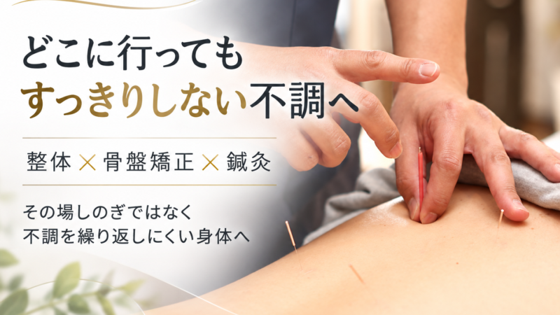 毎日を軽やかに過ごしませんか??
