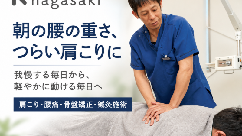 お一人で悩まないでください!!