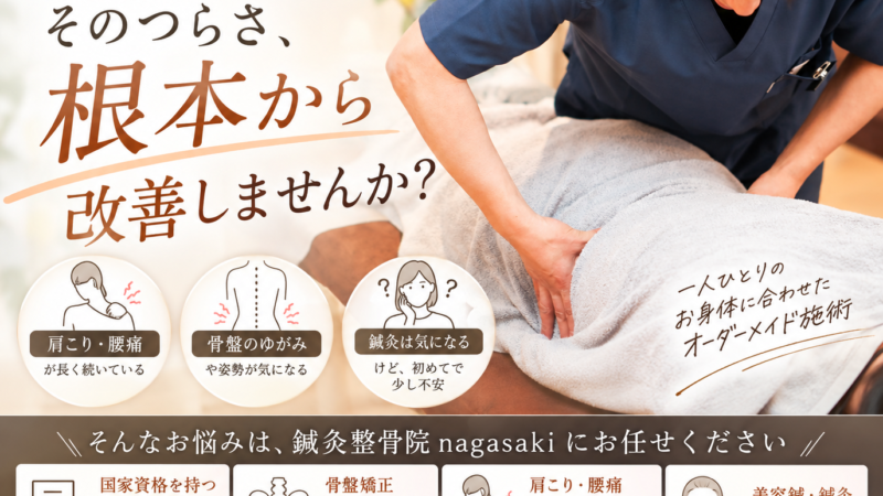 迷ったら相談してください^_^