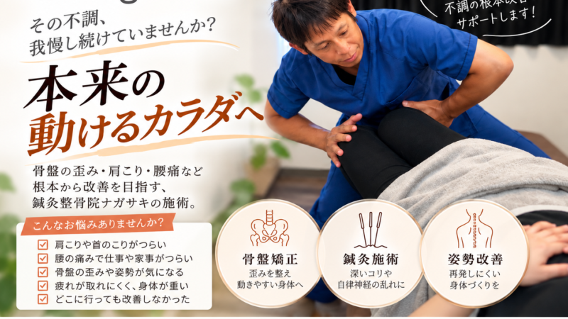 一緒に合うメニューを考えませんか??